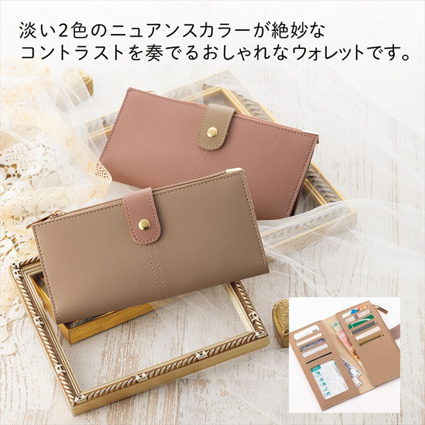 ルイーズ/ウォレット