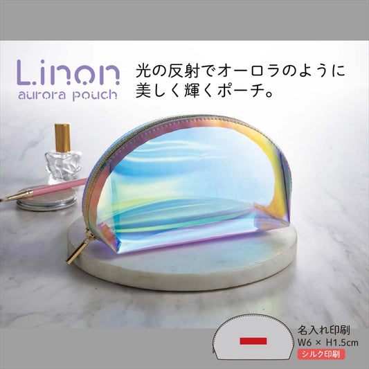 リノン/オーロラポーチ