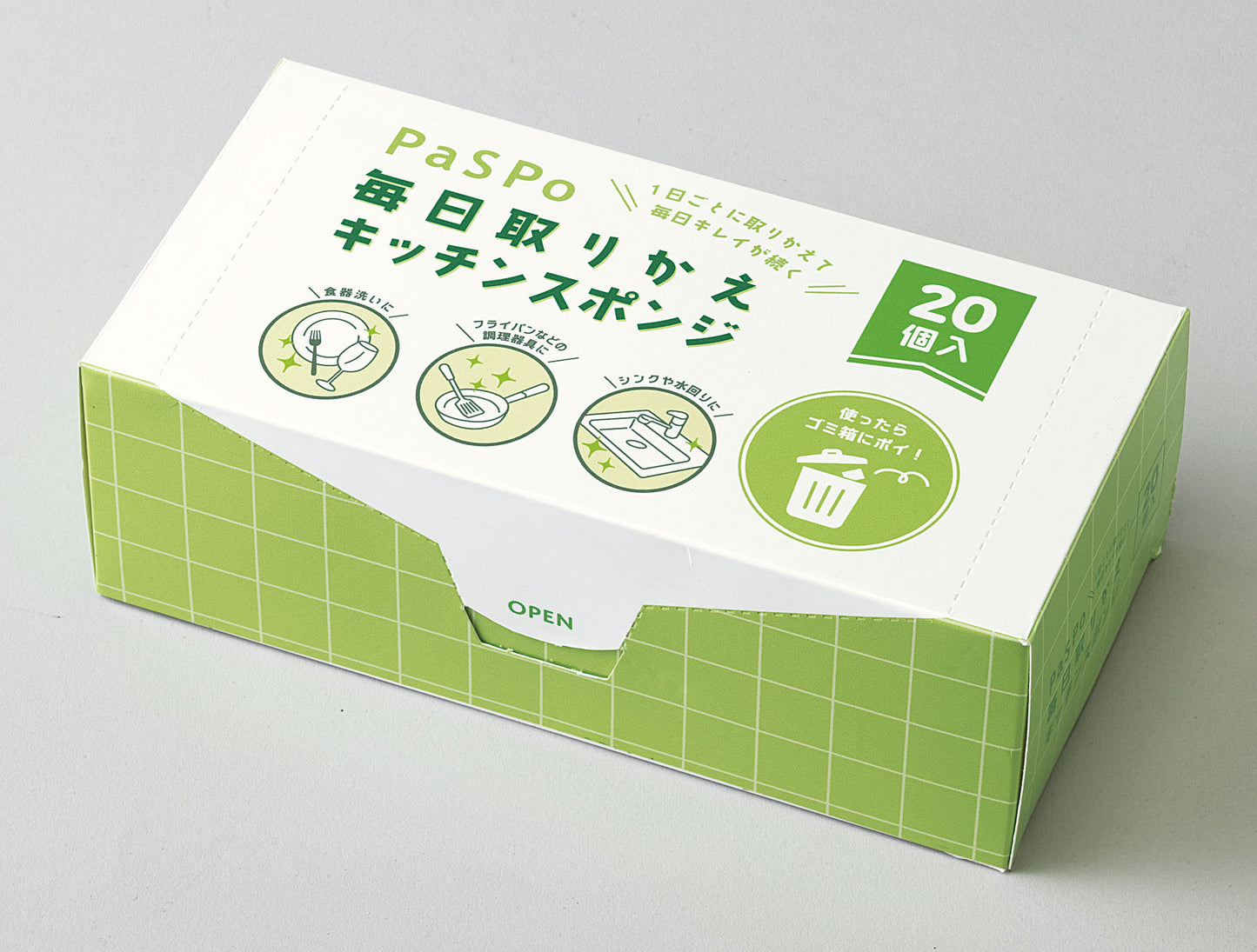 パスポ/毎日取りかえキッチンスポンジ20個入