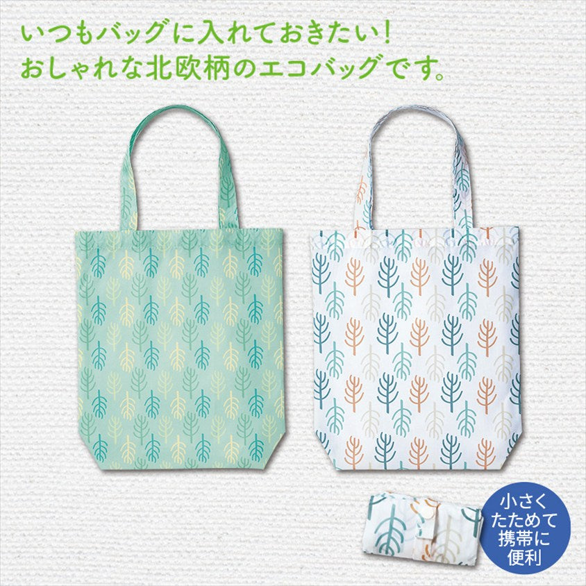 北欧柄エコバッグ
