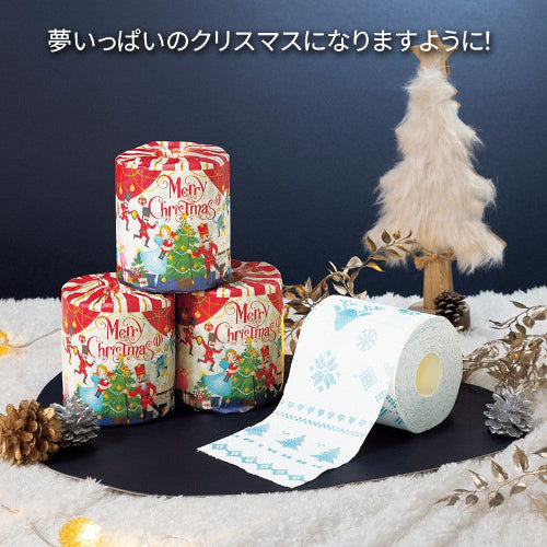 【メリークリスマス】トイレットロール 柄イメージ