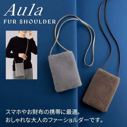 オーラ/ファーショルダー