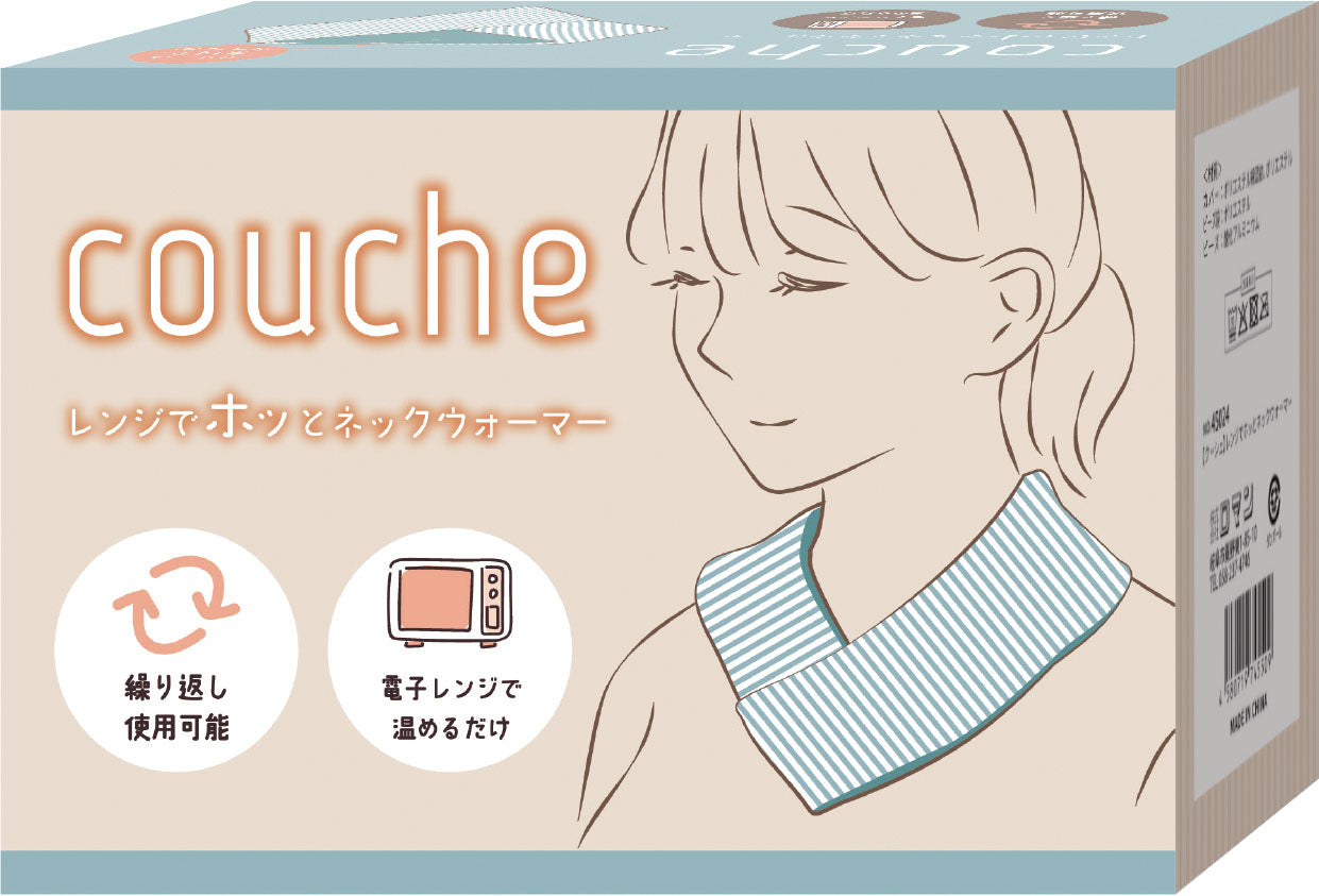 クーシェ/レンジでホットネックウォーマー