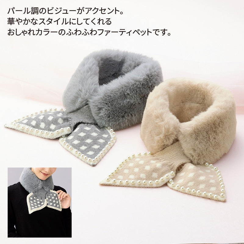 ビジュー付ニット&ファーティペット