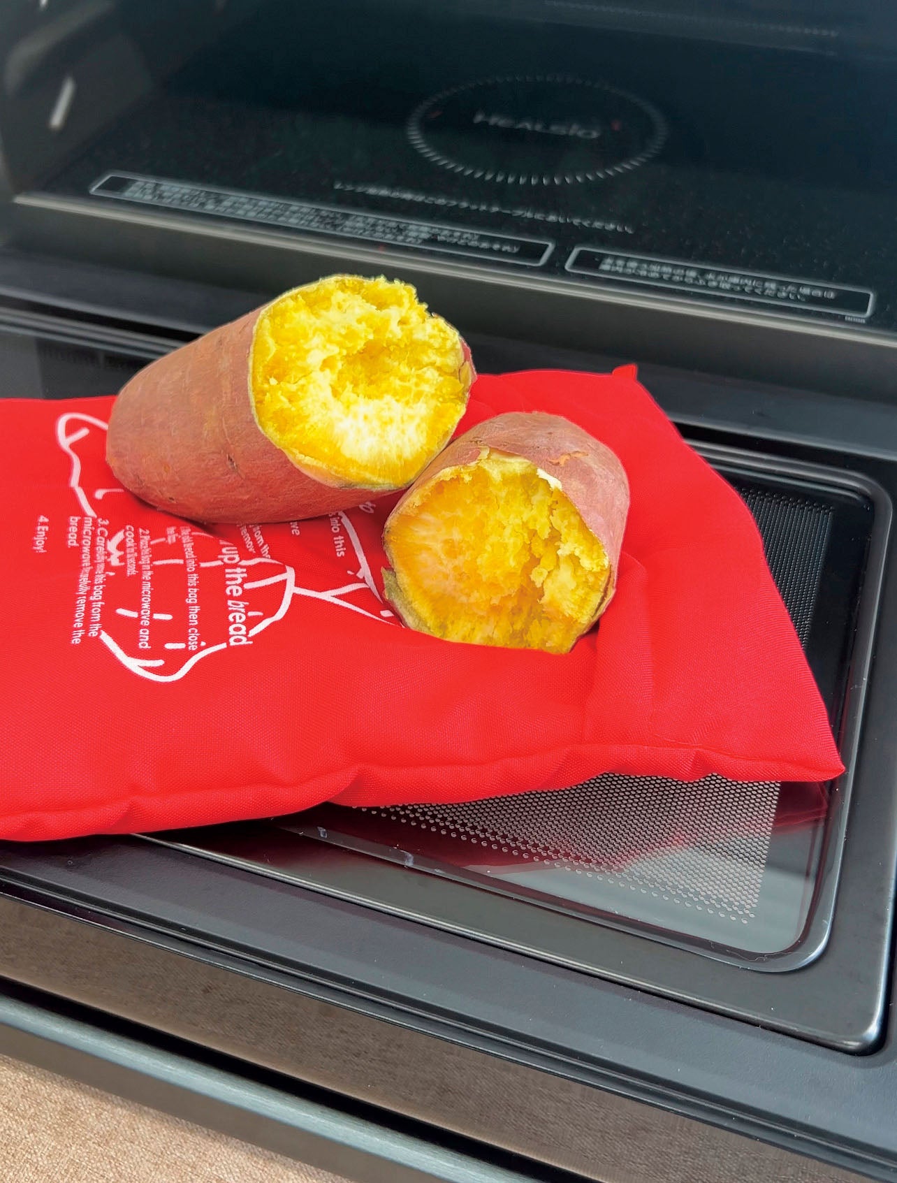 レンジで焼きいもバッグ