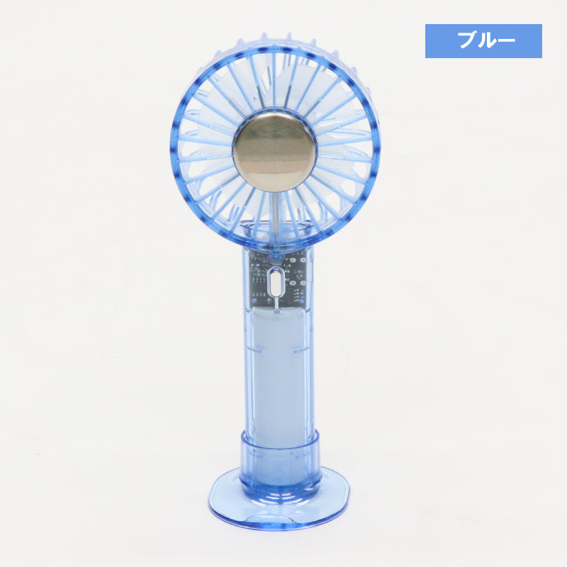冷却プレート付きクリアファン