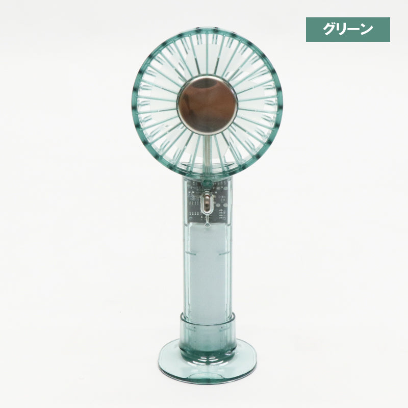 冷却プレート付きクリアファン