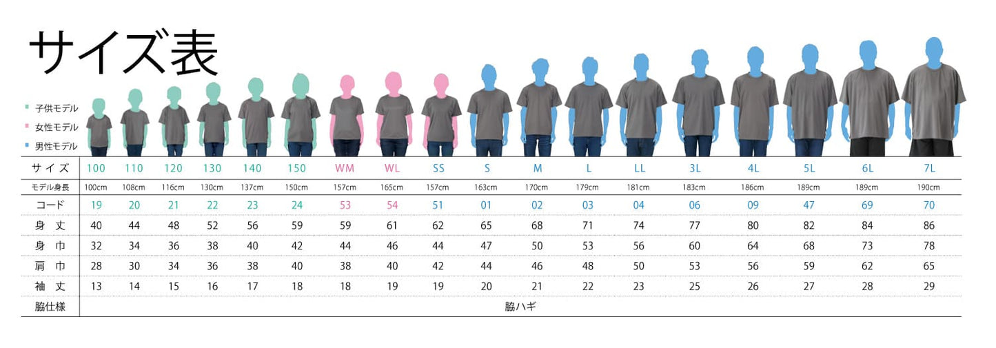 glimmer 4.4オンス ACT ドライTシャツ
