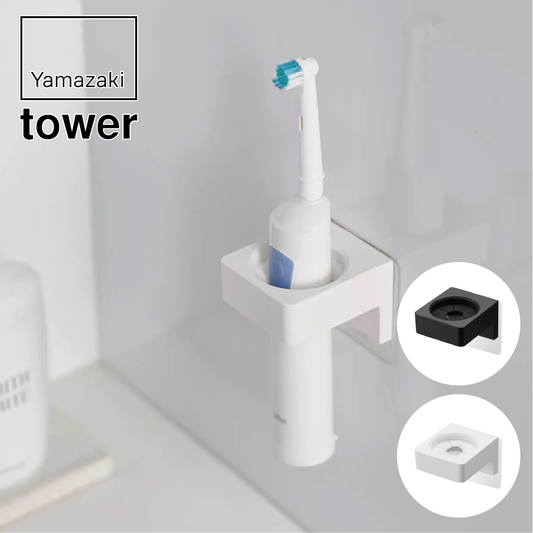 山崎実業 tower フィルムフックサニタリーホルダー タワー