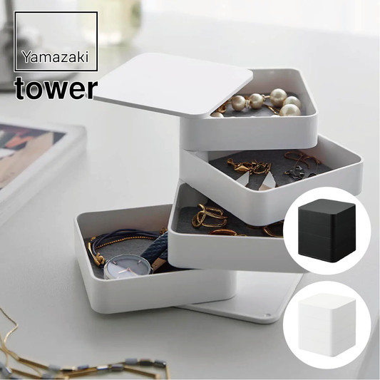 山崎実業 tower アクセサリートレー タワー 4段 スクエア