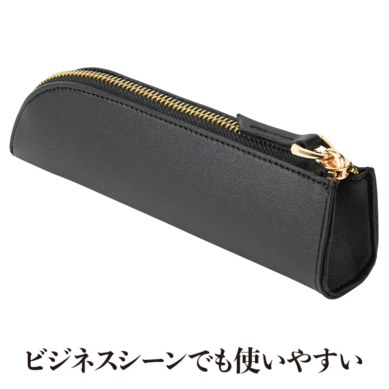 ラ・シック レザー調ペンケース