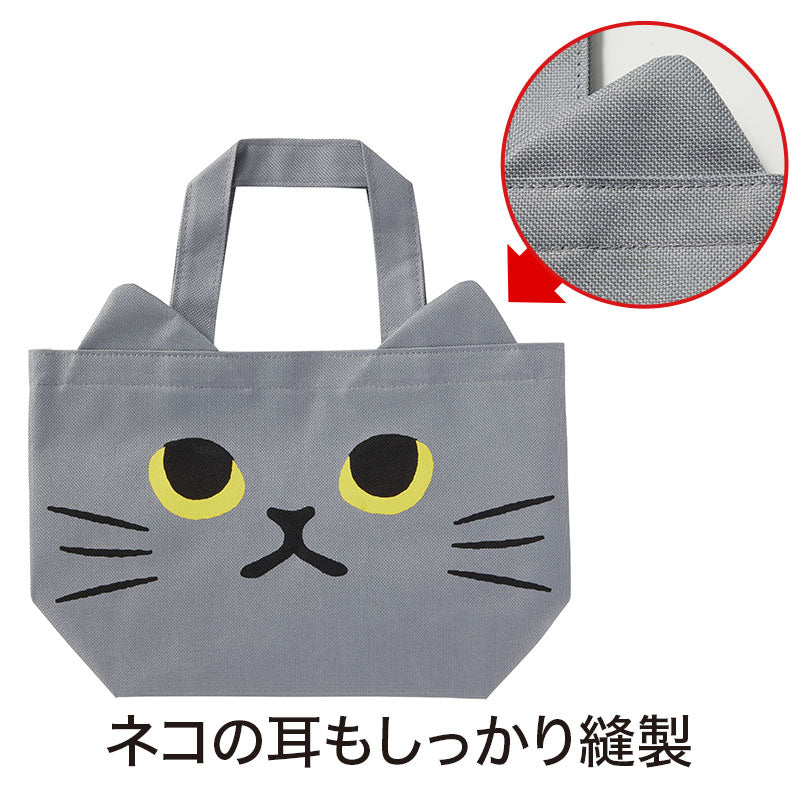 猫日和 ちょこっとお出かけトート