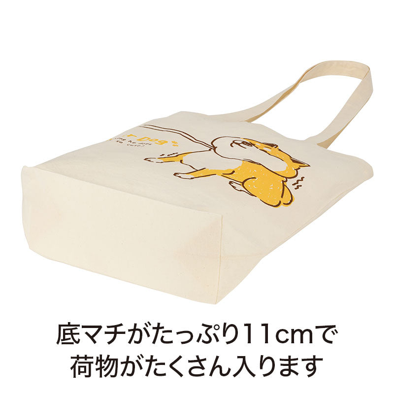 ディアドッグ マチありコットンバッグ