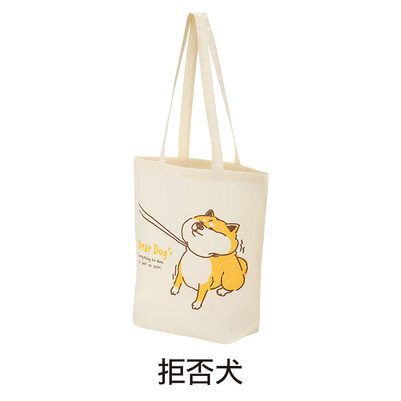 ディアドッグ マチありコットンバッグ