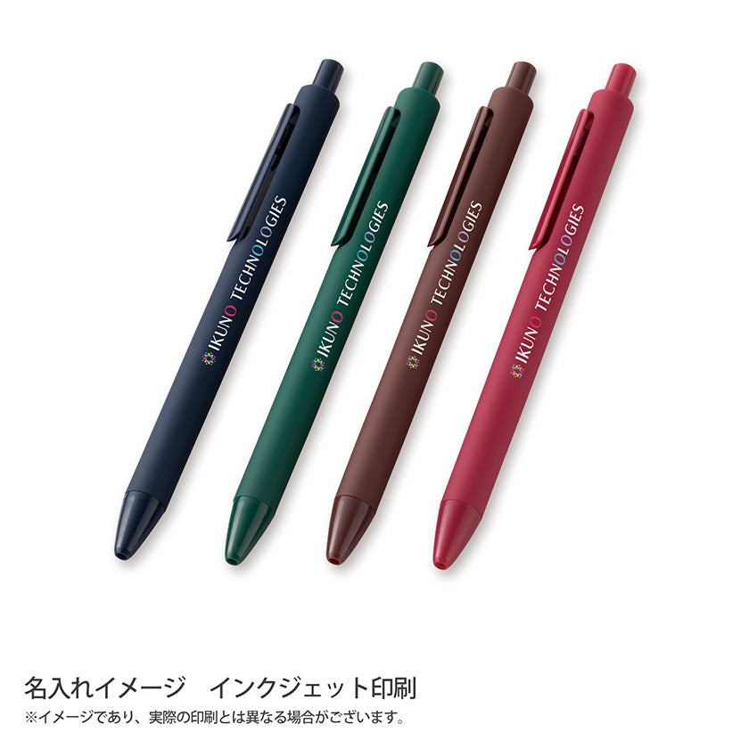 クリップDERUボールペン