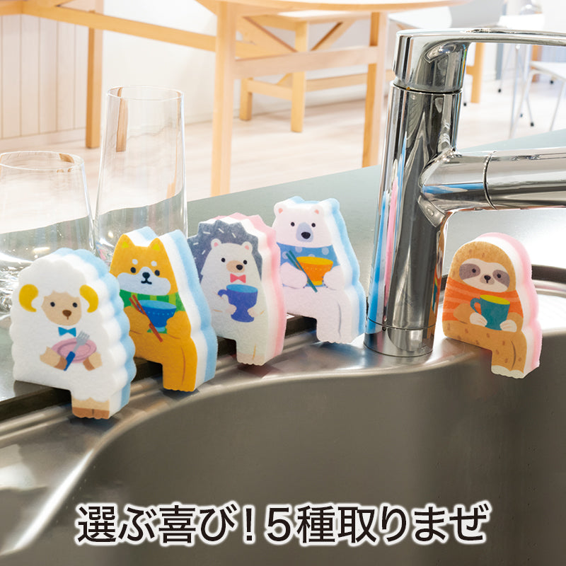 お座りアニマル キッチンスポンジ