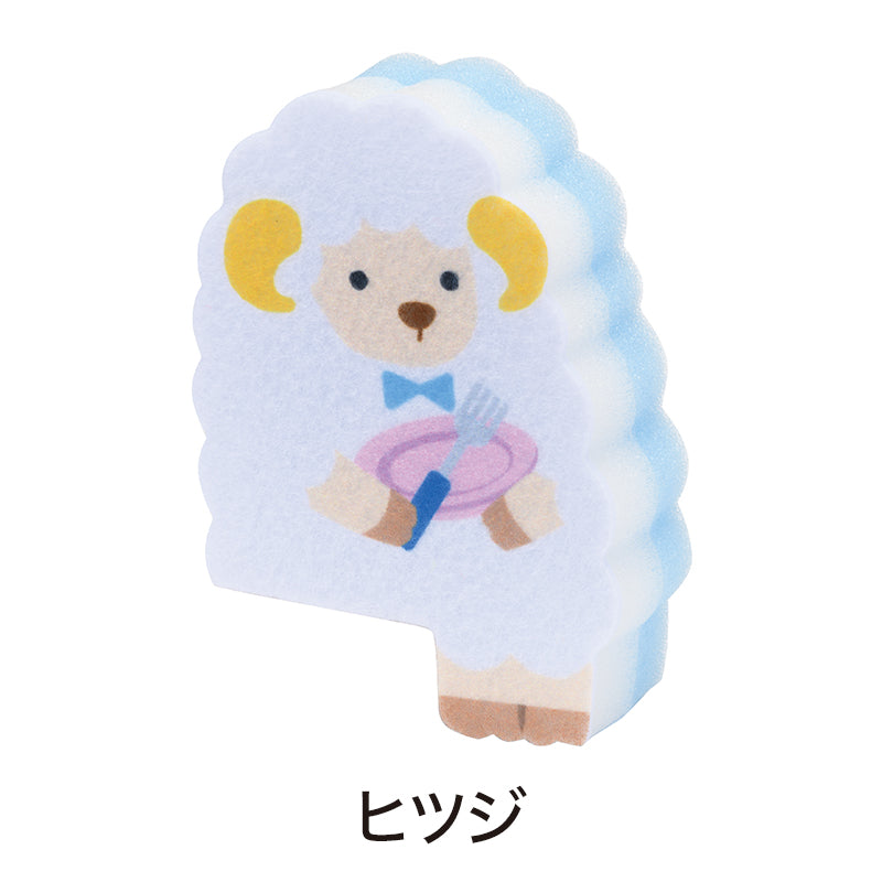 お座りアニマル キッチンスポンジ