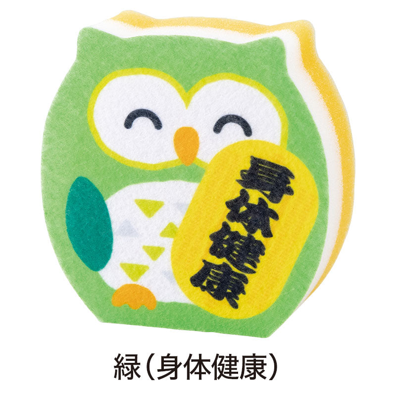 開運おみくじふくろう キッチンスポンジ