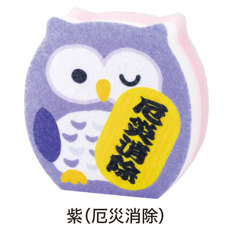 開運おみくじふくろう キッチンスポンジ