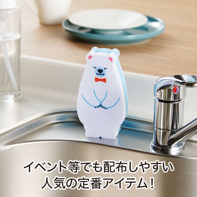 感謝の気持ちです キッチンスポンジ