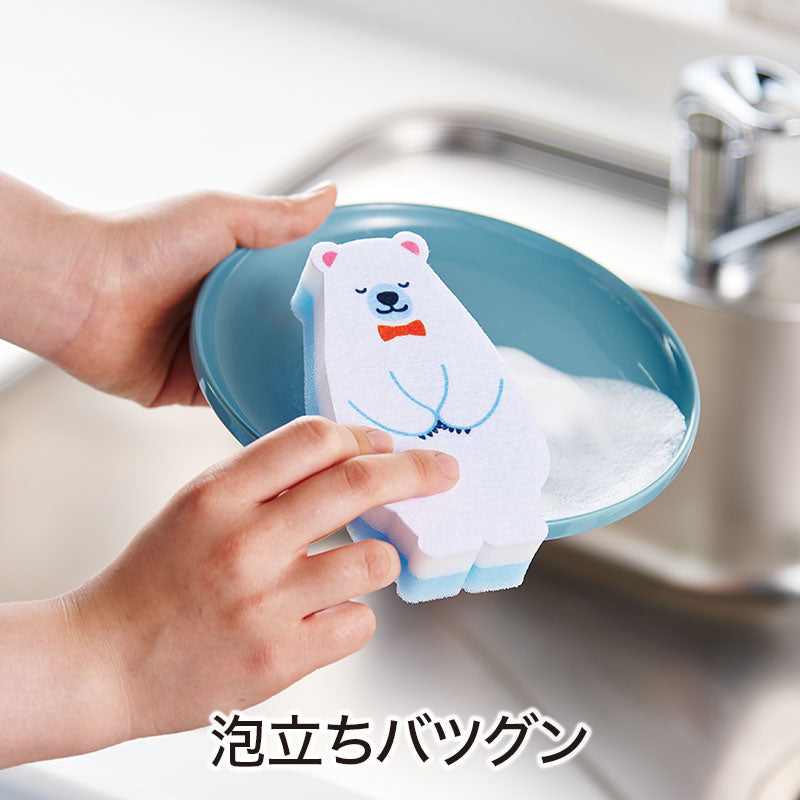 感謝の気持ちです キッチンスポンジ