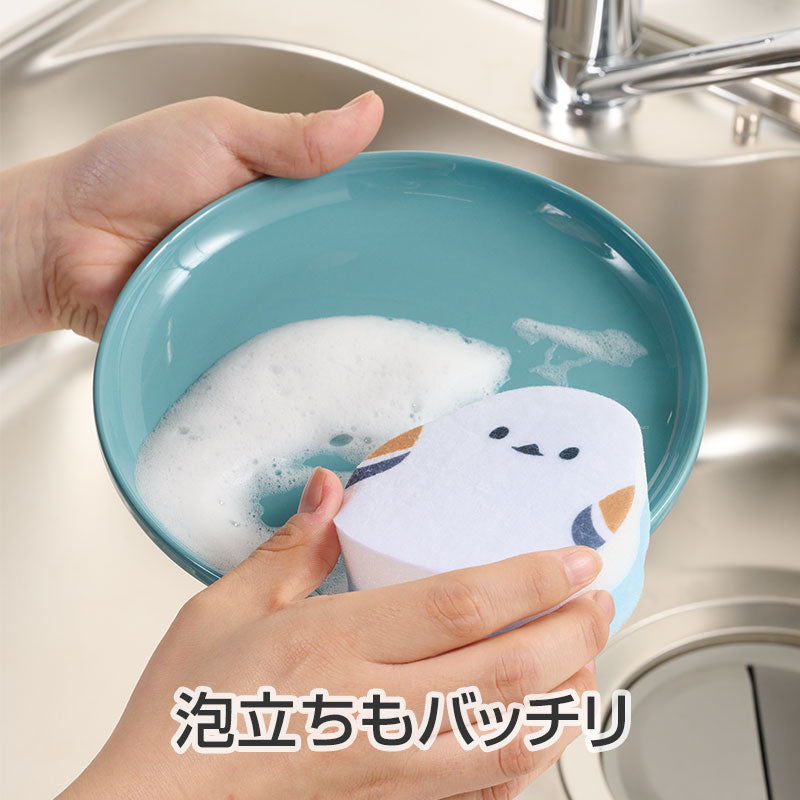 ほんの気持ちです もふかわシマエナガのキッチンスポンジセット