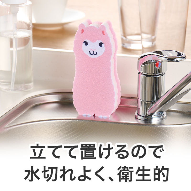 底まで洗える!スリムなアニマルスポンジ