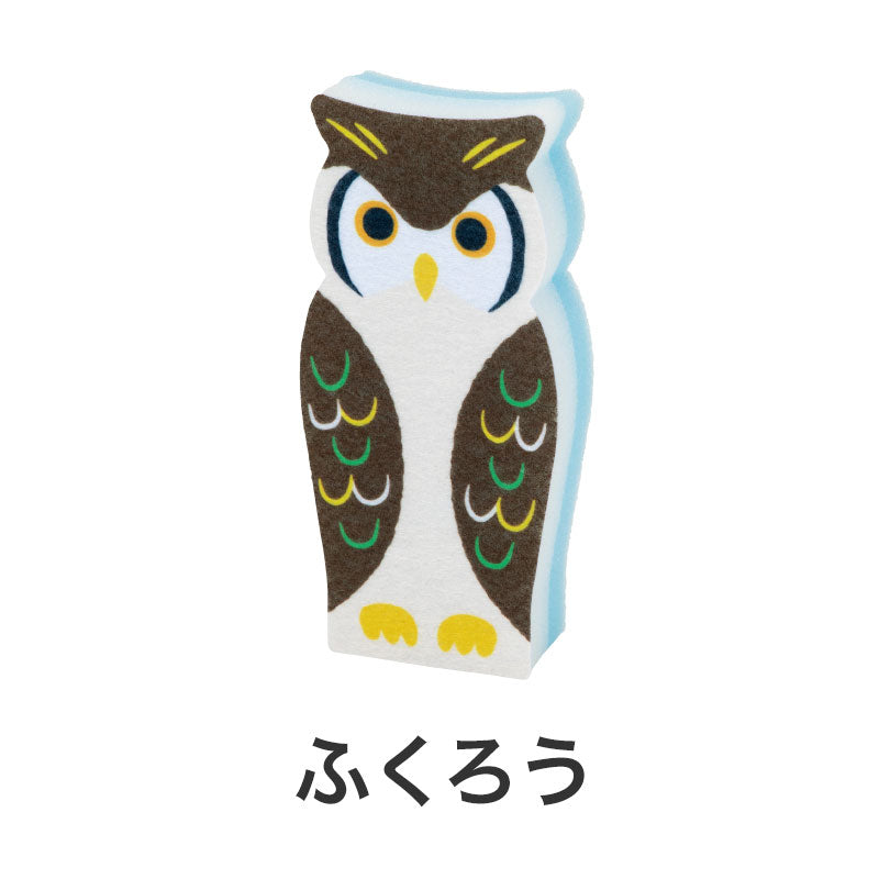 底まで洗える!スリムなアニマルスポンジ