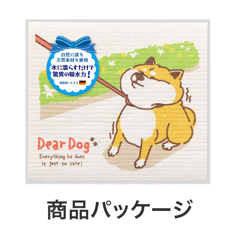 わんこ日和 超吸水!エコふきん