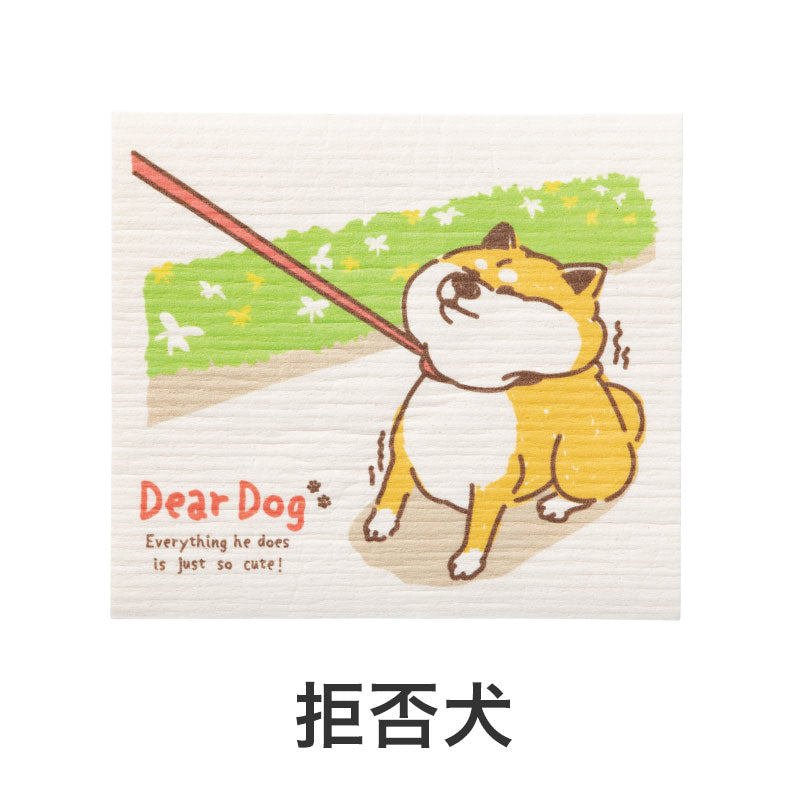 わんこ日和 超吸水!エコふきん