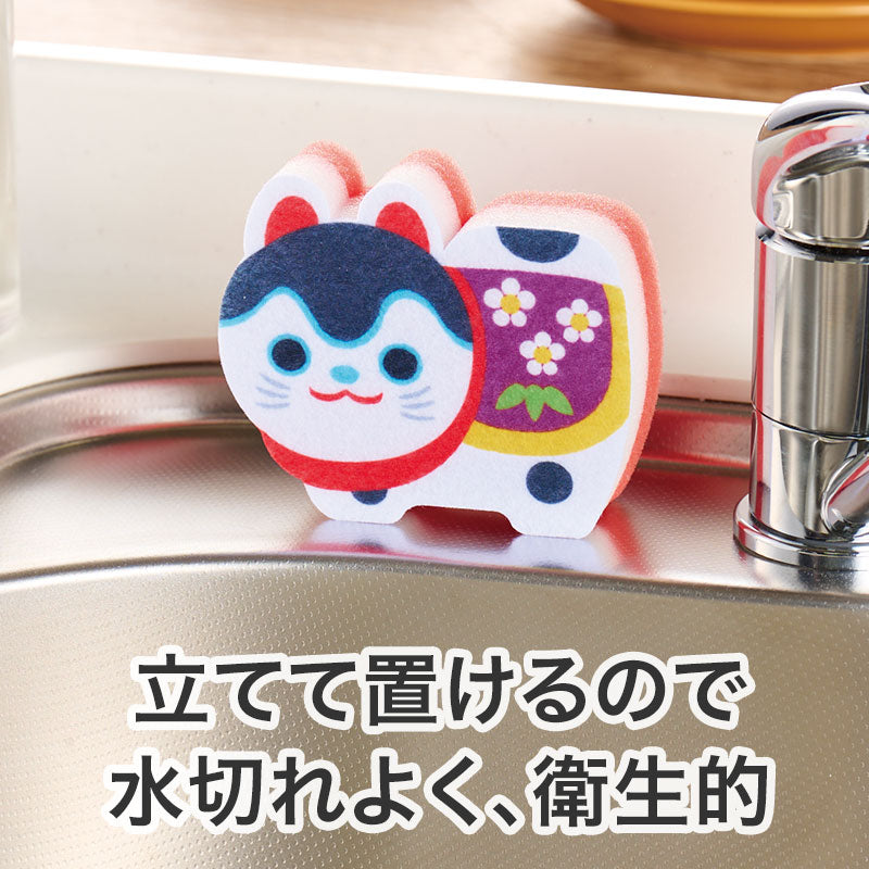 新春万福 キッチンスポンジ