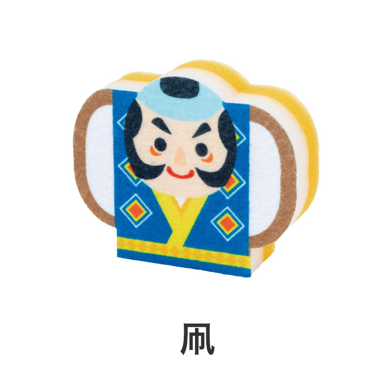新春万福 キッチンスポンジ