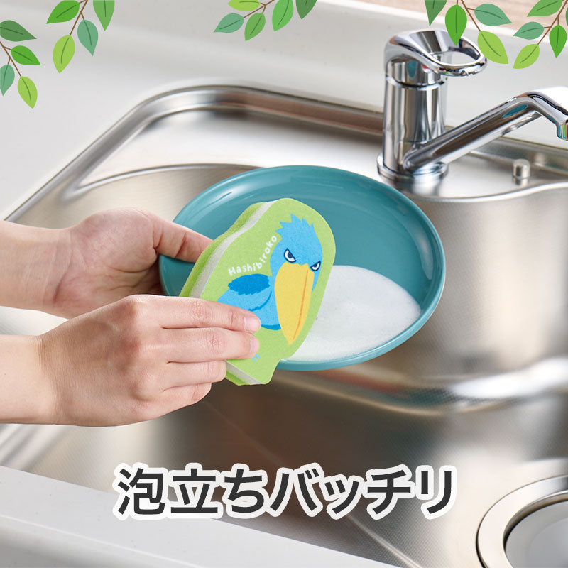 リコマル キッチンスポンジ