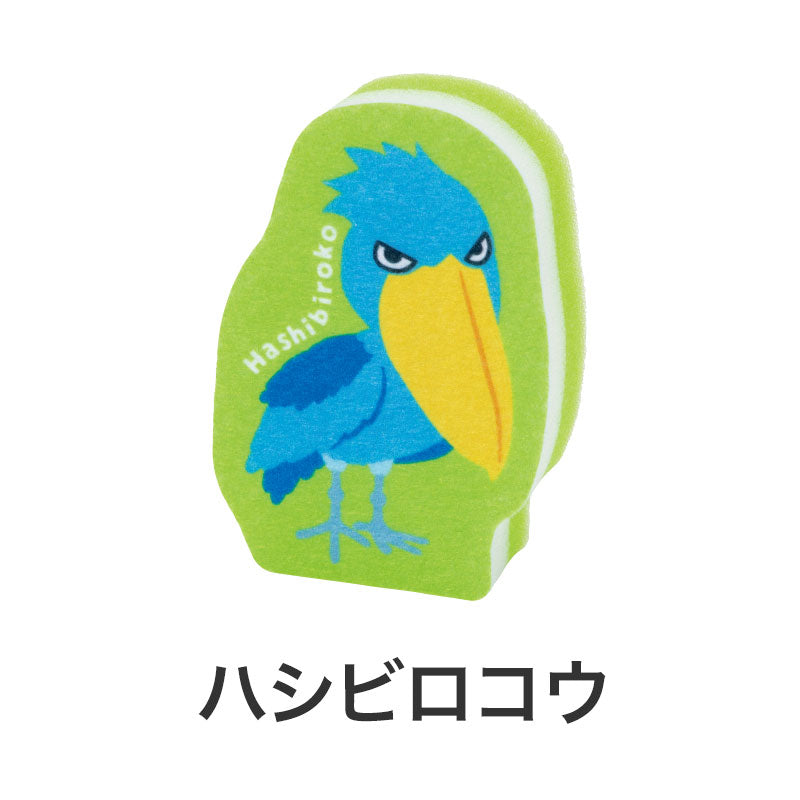 リコマル キッチンスポンジ