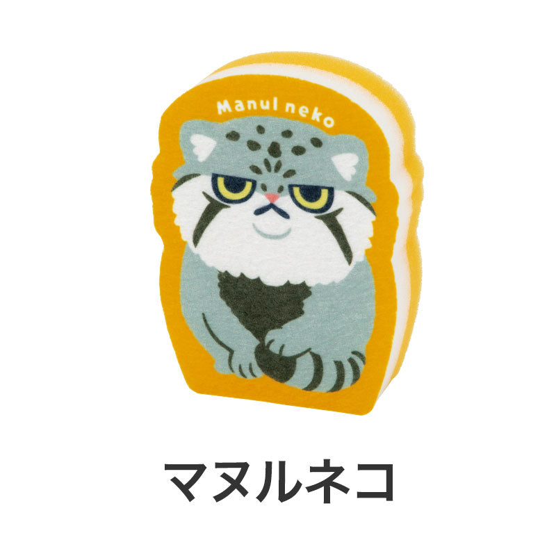 リコマル キッチンスポンジ