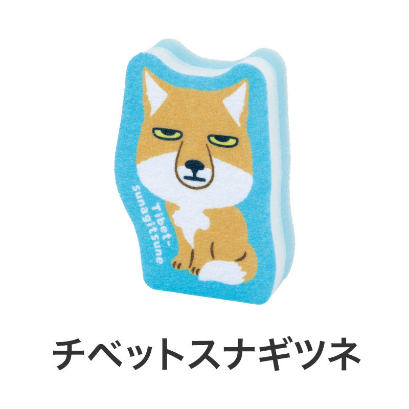 リコマル キッチンスポンジ
