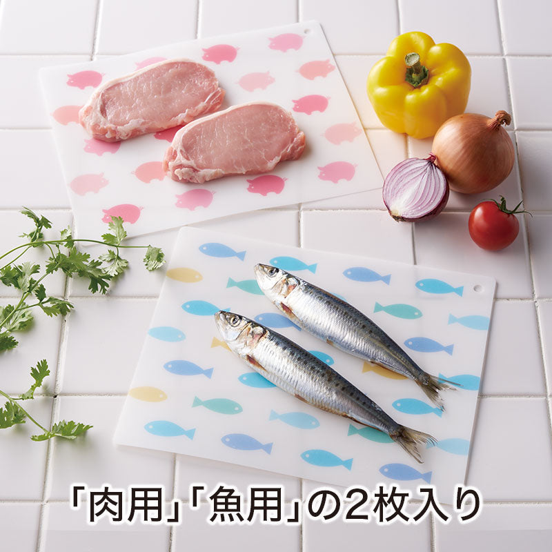 使い分けて食中毒を予防しよう!まな板2枚セット