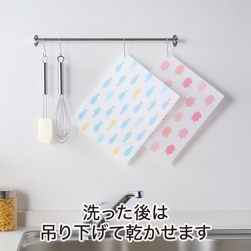 使い分けて食中毒を予防しよう!まな板2枚セット