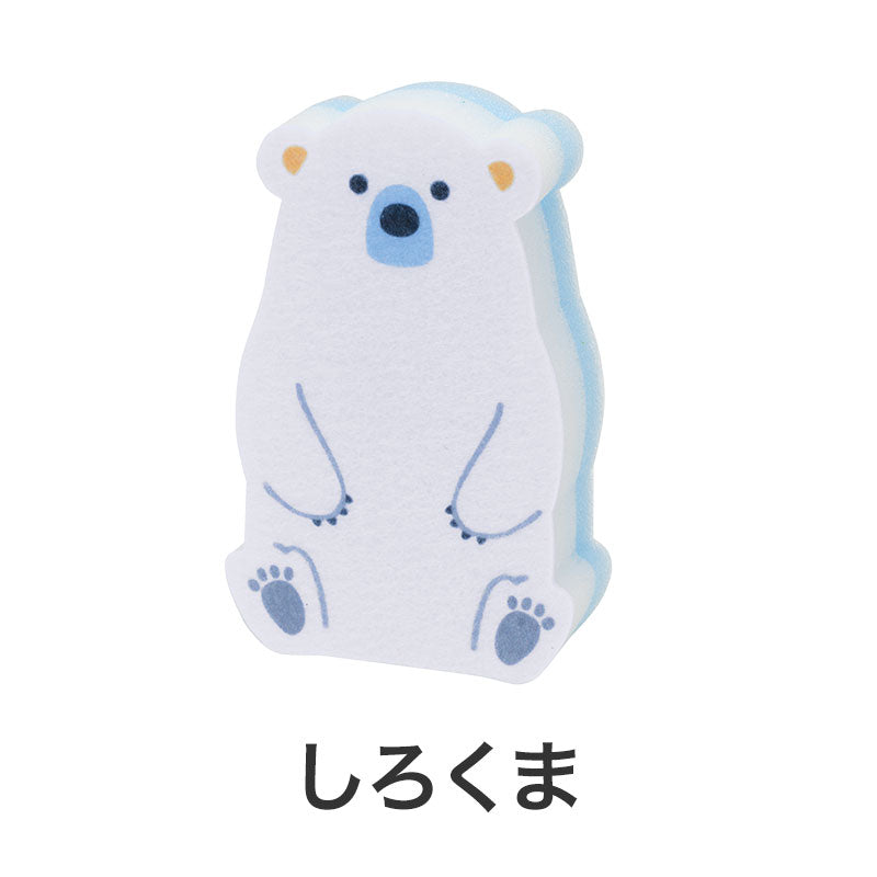 海のキッチンお掃除セット