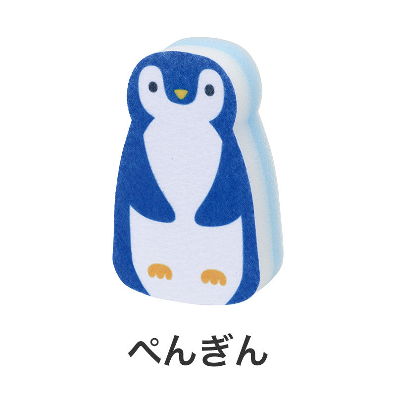 海のキッチンお掃除セット