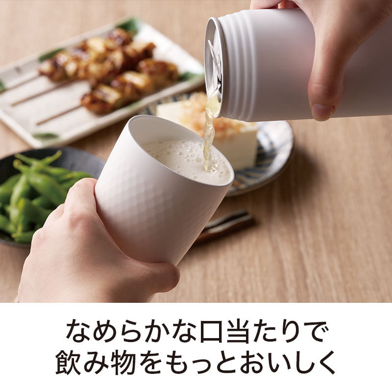 ラ・シック セラミックコート真空ステンレスタンブラー 350ml