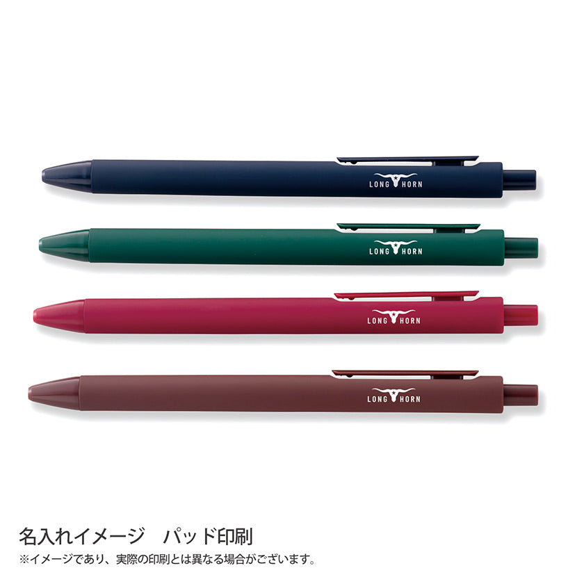 クリップDERUボールペン