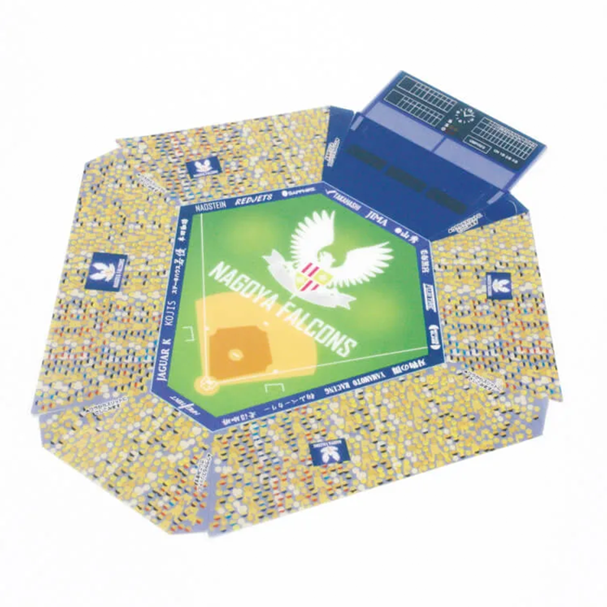 PPクラフトスタジアムトレー(野球場タイプ)