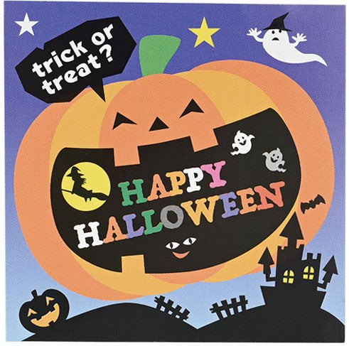 ハロウィン・プチギフト(キャンディ5粒入・シール付)