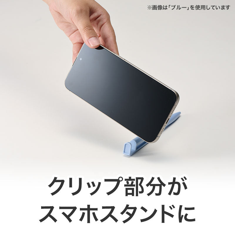 カラモ スマホが立てられる抗菌ボールペン