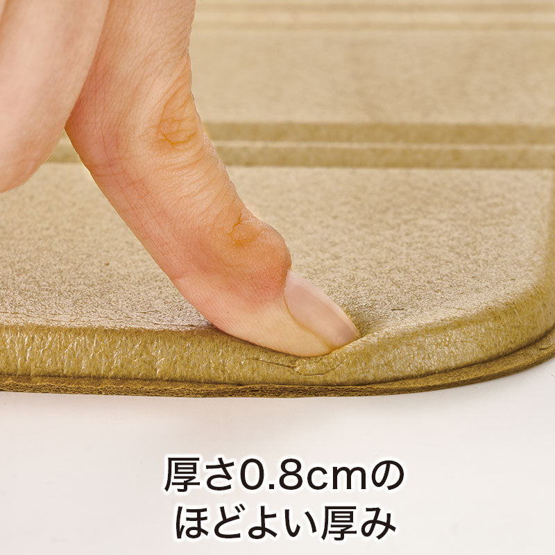 カラモ コンパクトになるレジャークッション(巾着付き)