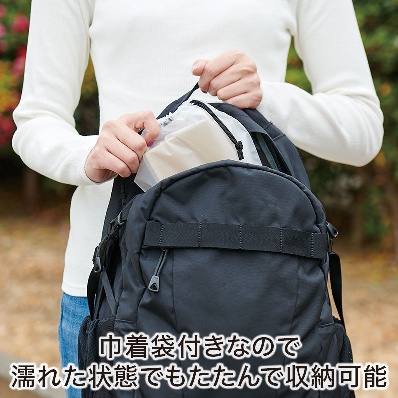 カラモ コンパクトになるレジャークッション(巾着付き)