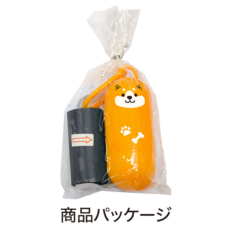 ディアドッグ 携帯エチケット袋(15枚入り)
