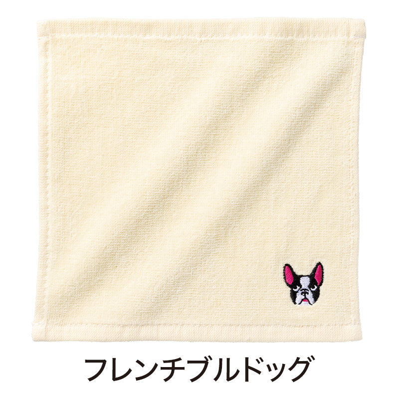 ディアドッグ 刺繍タオル