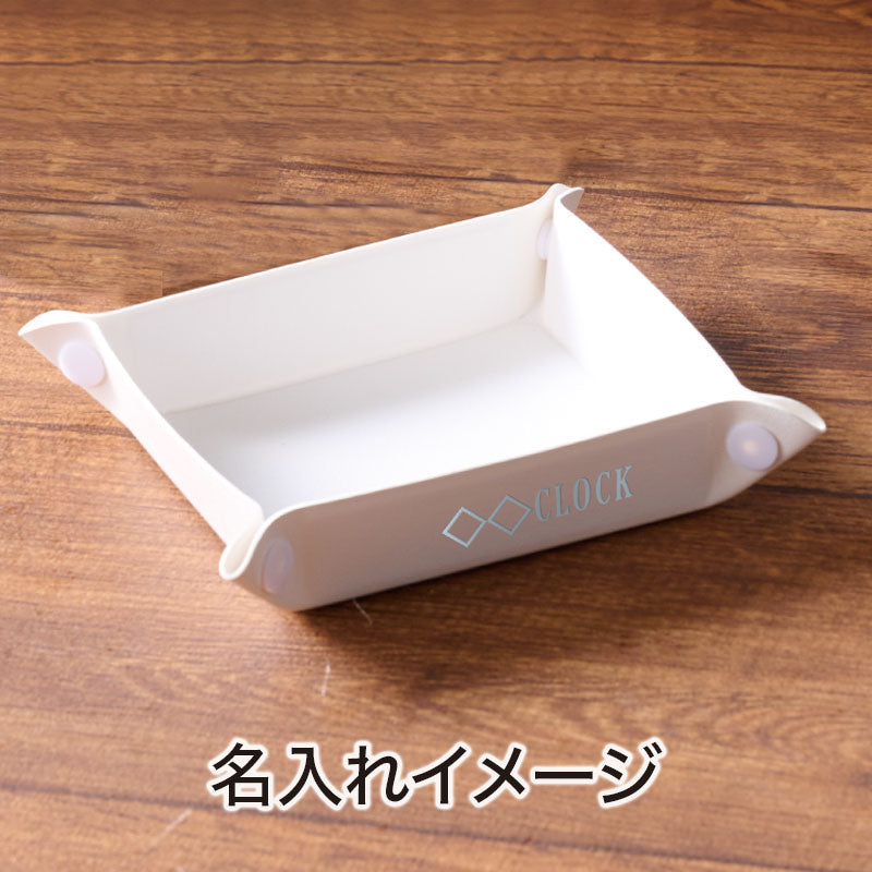 カラモ レザー調マルチトレイ ホワイト